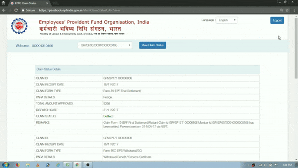 EPF Claim Status PDF
