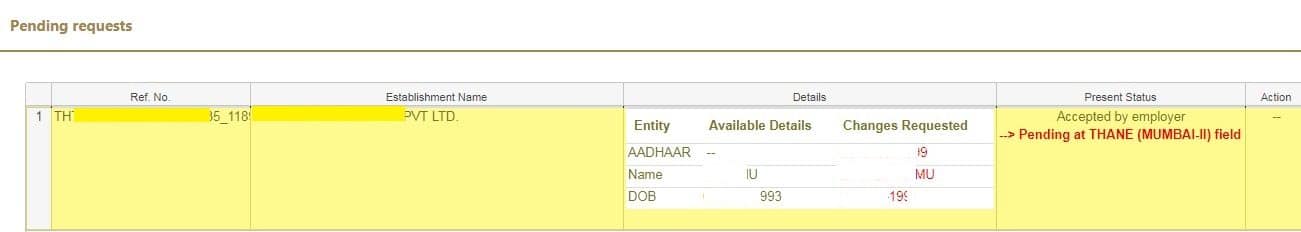 EPF Field Office Approval Pending
