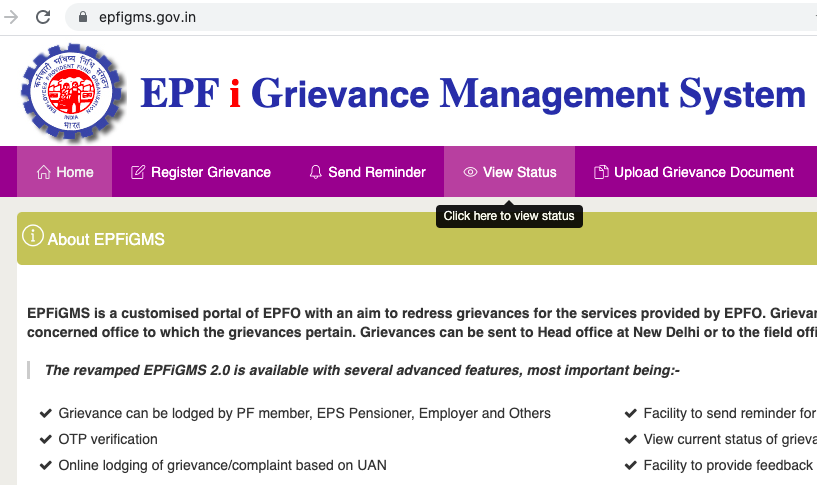 EPF grievance status check online,