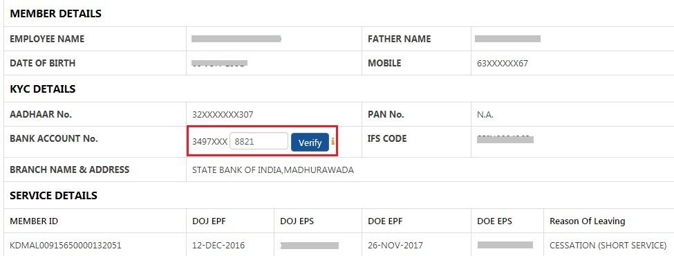 How to withdraw PF loan online