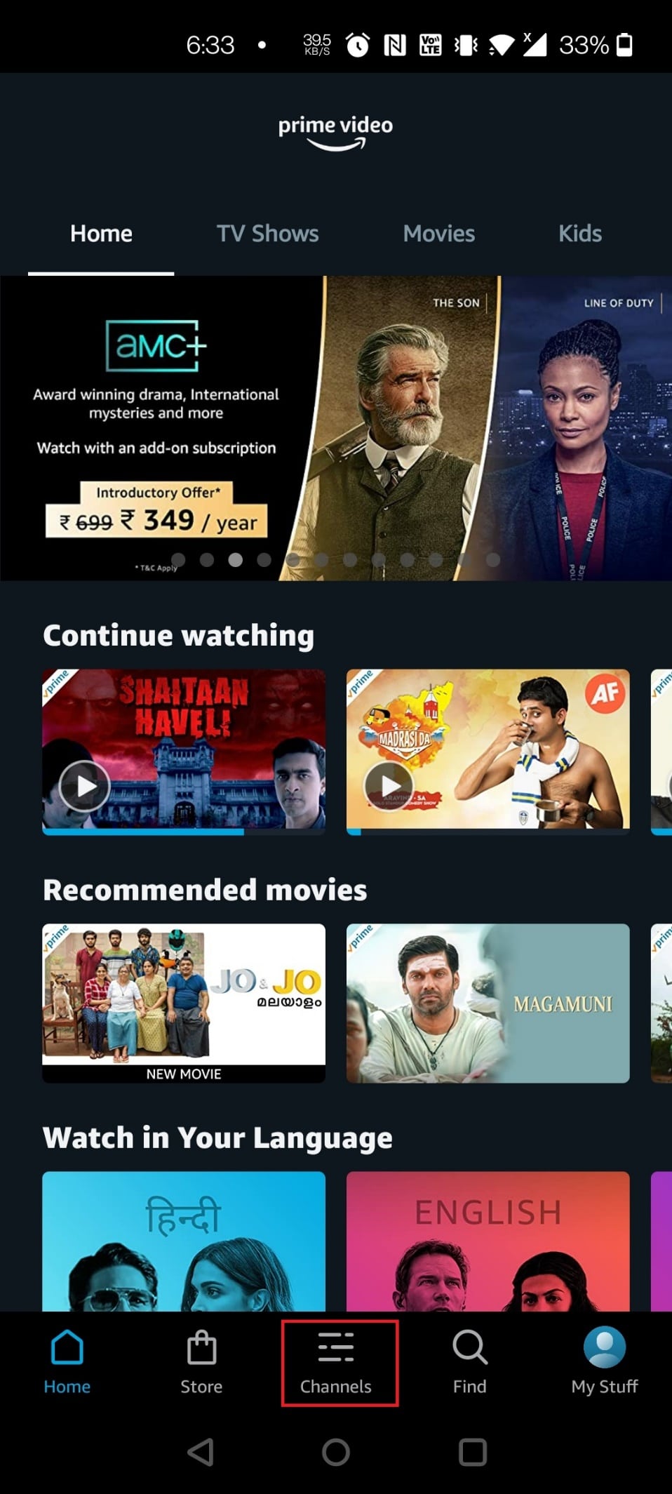Tap on the Channels tab from the bottom bar | Starz free trial Amazon Prime