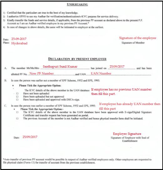 Sample Filled EPF Composite Declaration Form 11