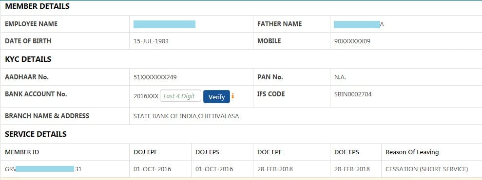 How to Check Date of Exit in PF