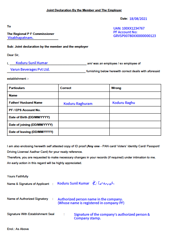 Father name correction in EPF account