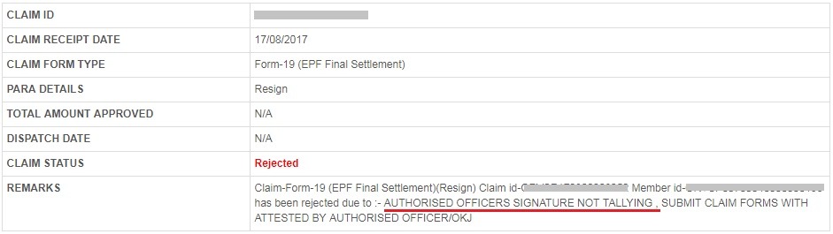 How to Check PF Rejection Reason Online