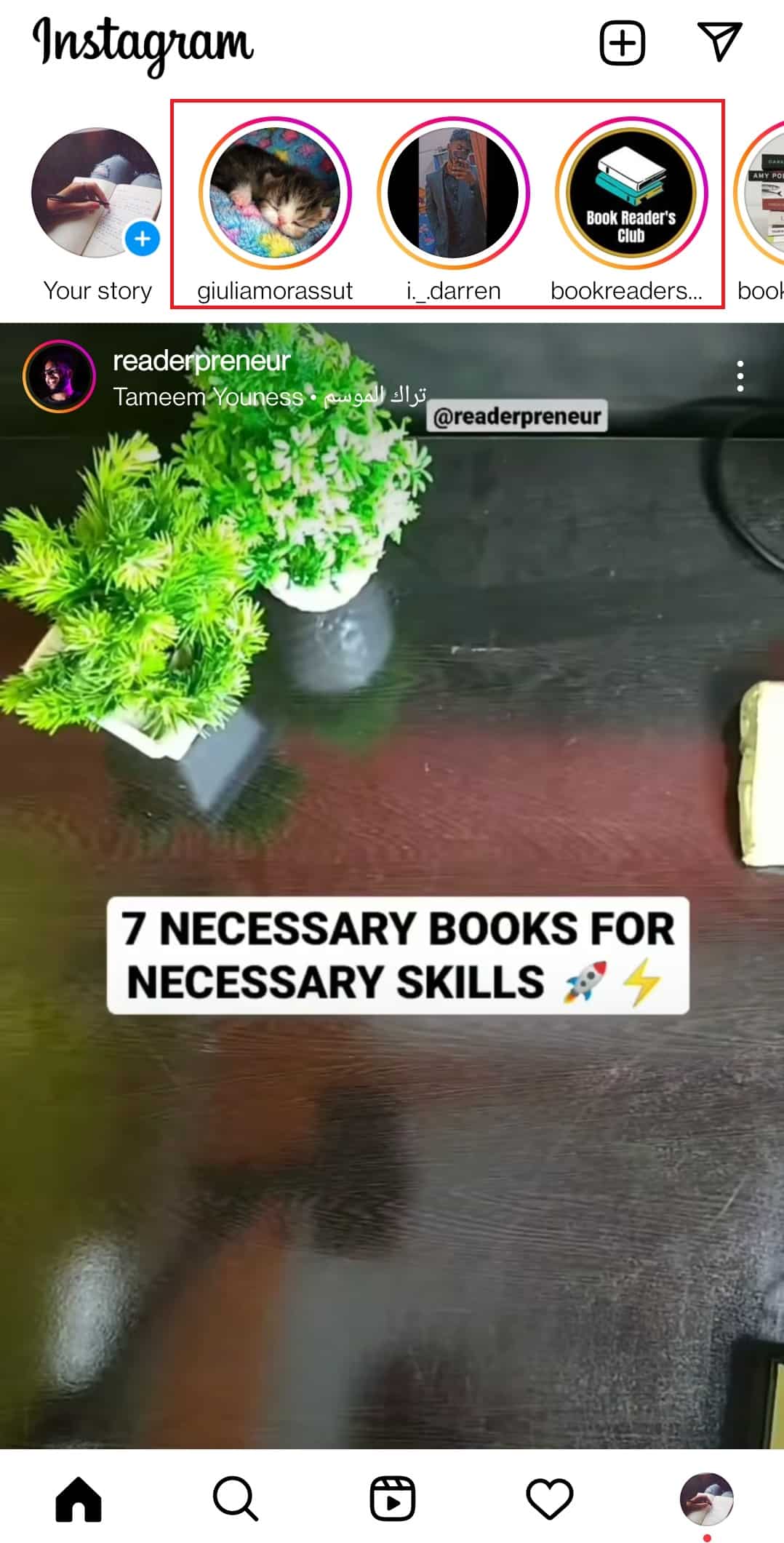 Tap on the profile pictures outlined with a red or green color at the top | How to See Who Shared Your Instagram Story