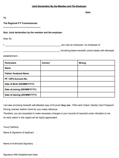 PF joint declaration form