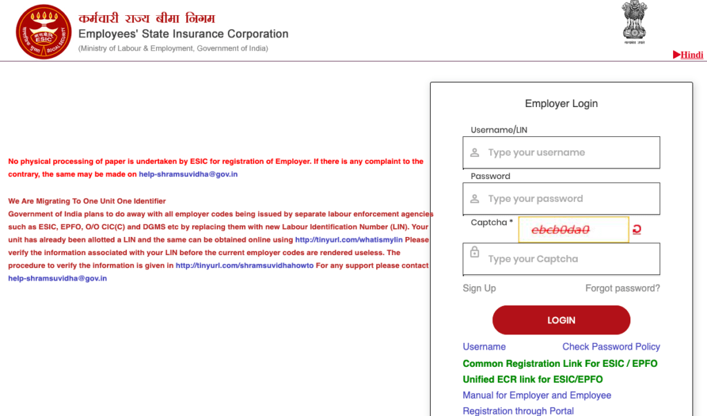how to update family details in ESIC online