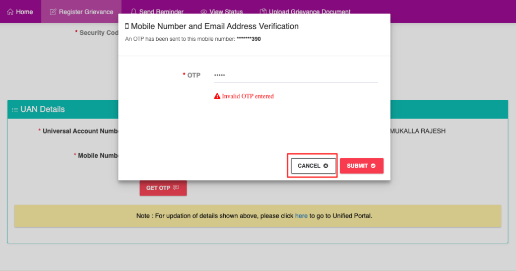 invalid otp error in pf grievance portal