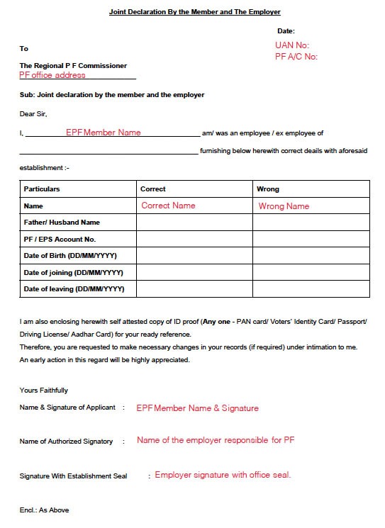 PF Joint Declaration Form Filled Sample