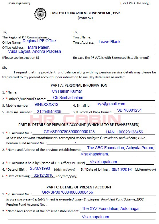 Sample filled EPF Transfer Form 13