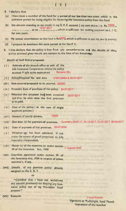 sample filled pf form 14