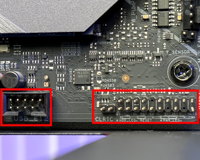 How to Install the Motherboard in Your PC Case